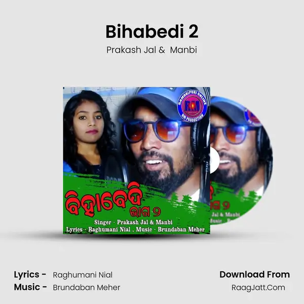 Bihabedi 2 - 