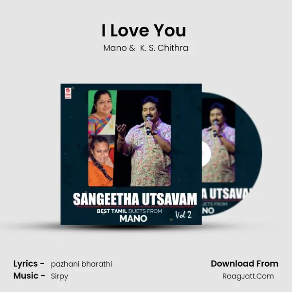 I Love You (From 