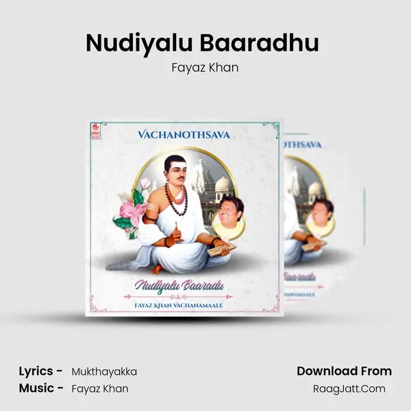 Nudiyalu Baaradhu (From Neeringe Naidileya Srungara) mp3 song