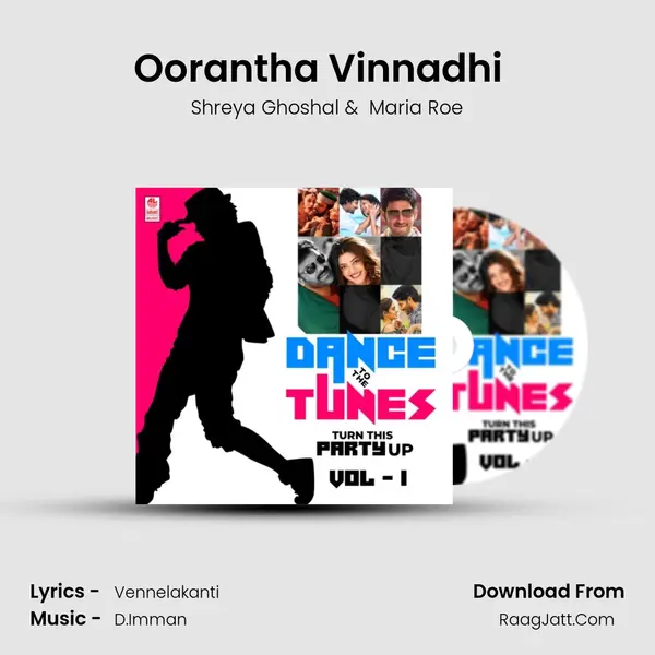 Oorantha Vinnadhi  (From 