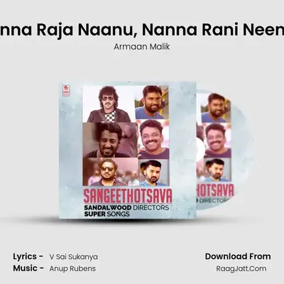 Ninna Raja Naanu, Nanna Rani Neenu (From "Seetharama Kalyana") Cover