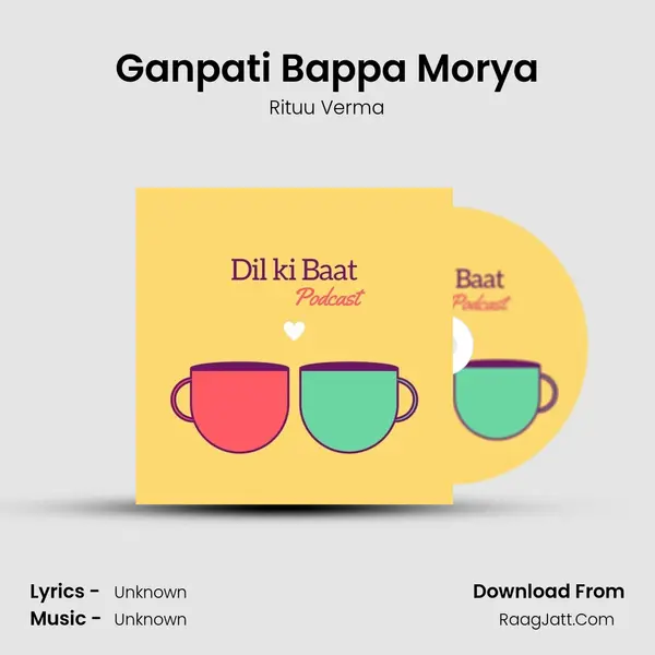 Ganpati Bappa Morya MP3 Song by Rituu Verma Cover