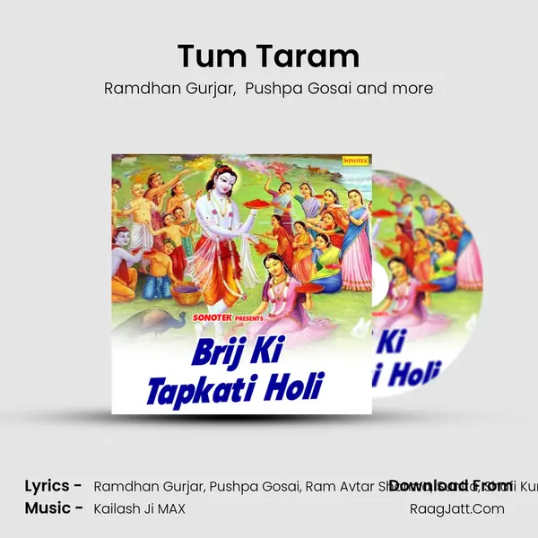 Tum Taram mp3 song