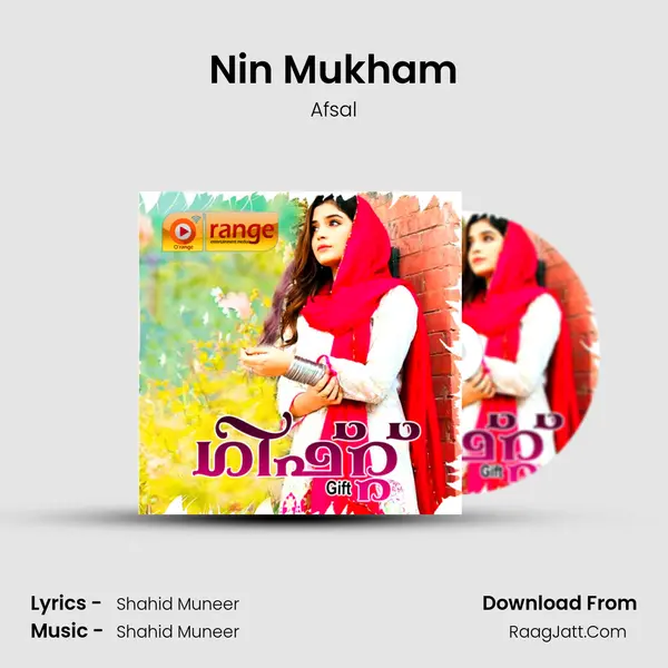 Nin Mukham MP3 Song by Afsal Cover