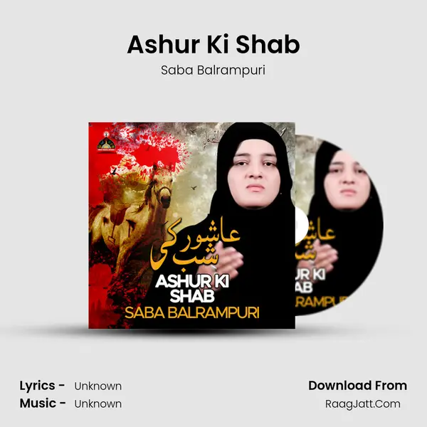 Ashur Ki Shab - 