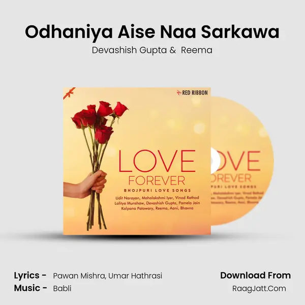 Odhaniya Aise Naa Sarkawa mp3 song