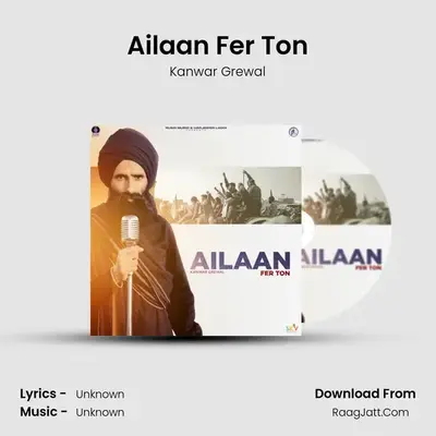 Ailaan Fer Ton - Kanwar Grewal