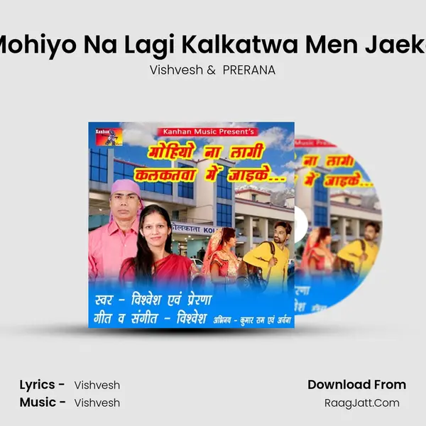 Mohiyo Na Lagi Kalkatwa Men Jaeke Cover