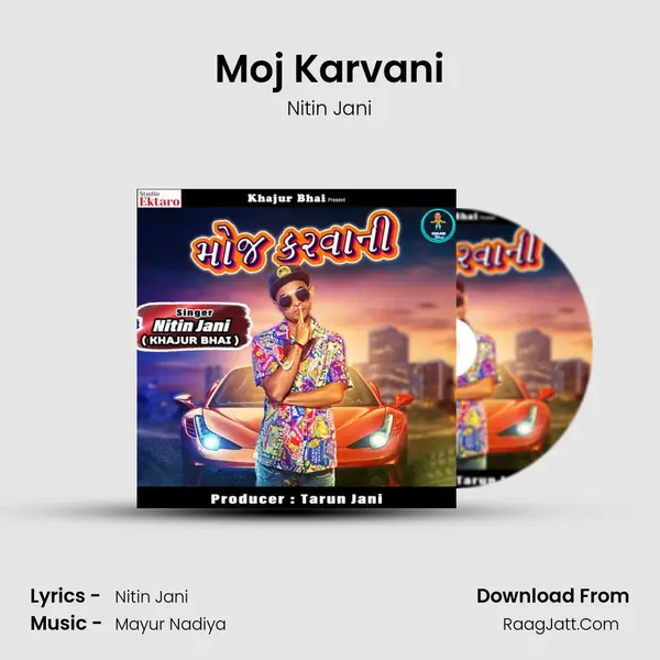 Moj Karvani - 