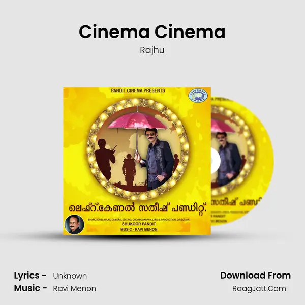 Cinema Cinema mp3 song