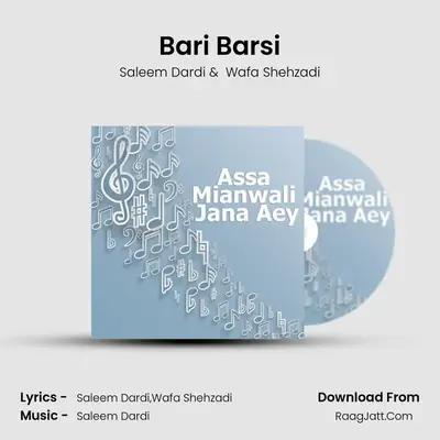 Bari Barsi MP3 Song by Saleem Dardi Cover