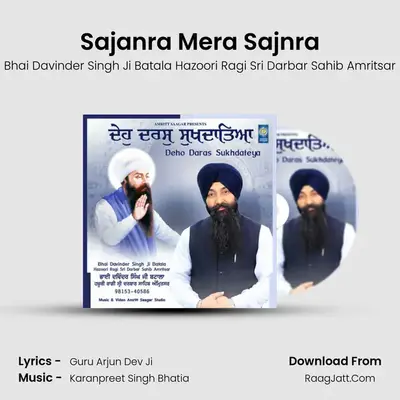 Sajanra Mera Sajnra mp3 song