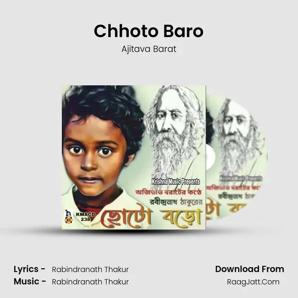Chhoto Baro mp3 song