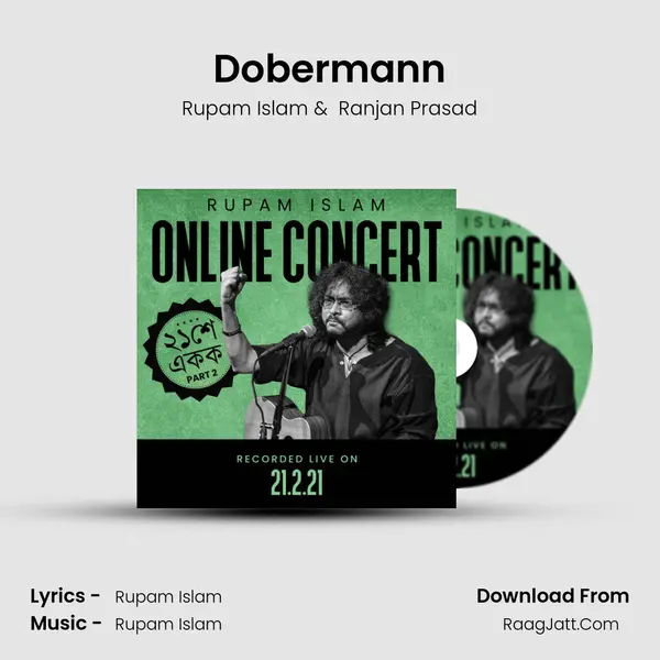 Dobermann MP3 Song by Rupam Islam Cover