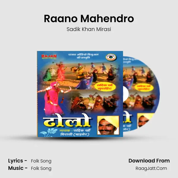Raano Mahendro Cover