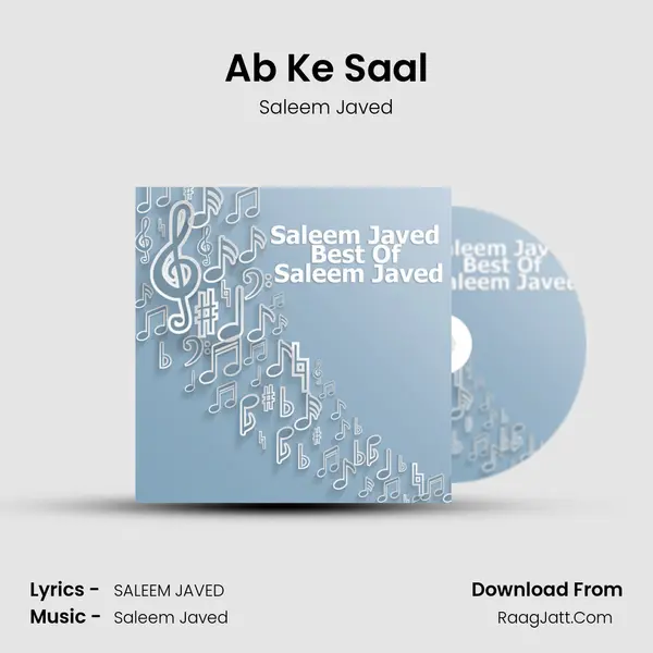 Ab Ke Saal mp3 song