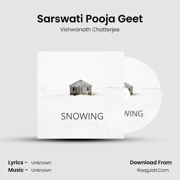 Sarswati Pooja Geet MP3 Song by Vishwanath Chatterjee Cover