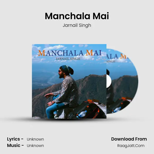 Manchala Mai mp3 song
