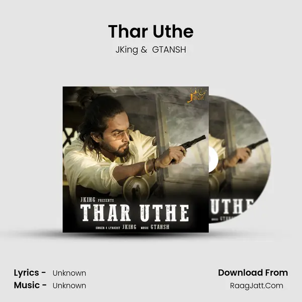 Thar Uthe mp3 song