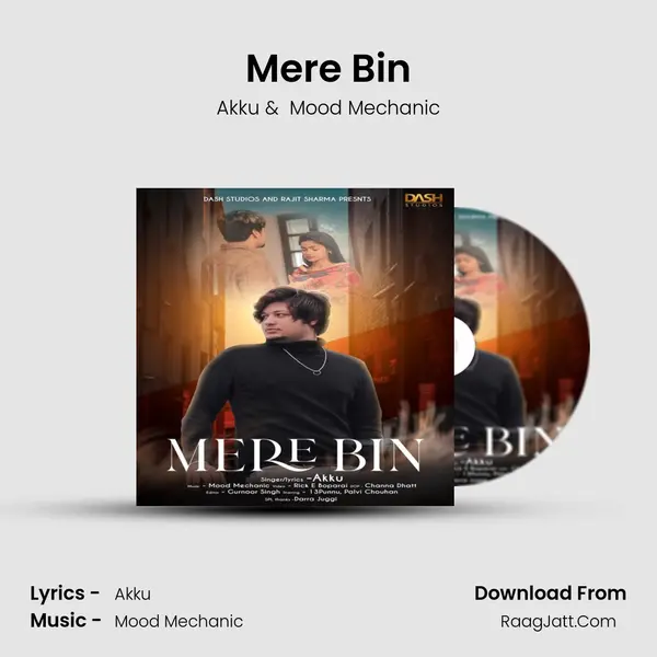 Mere Bin mp3 song