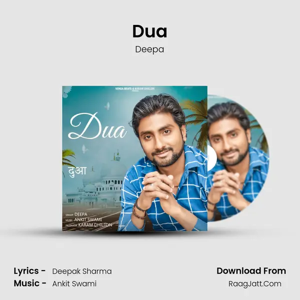 Dua mp3 song