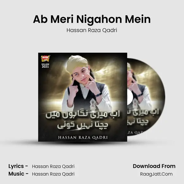 Ab Meri Nigahon Mein mp3 song
