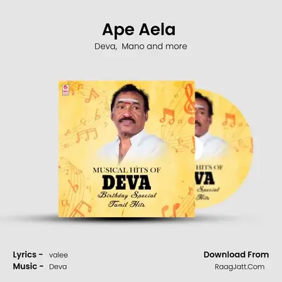 Ape Aela (From "Surieyan") Cover