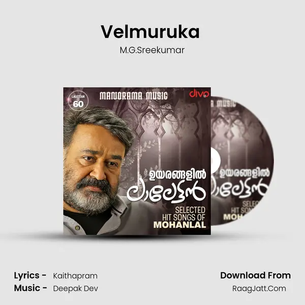 Velmuruka (From - Naran) MP3 Song by M.G.Sreekumar Cover