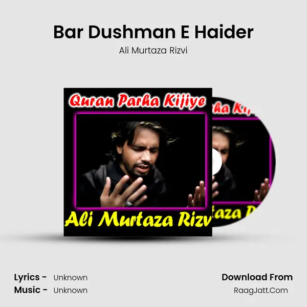 Bar Dushman E Haider MP3 Song by Ali Murtaza Rizvi Cover