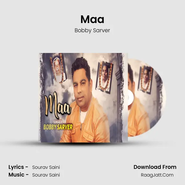 Maa mp3 song