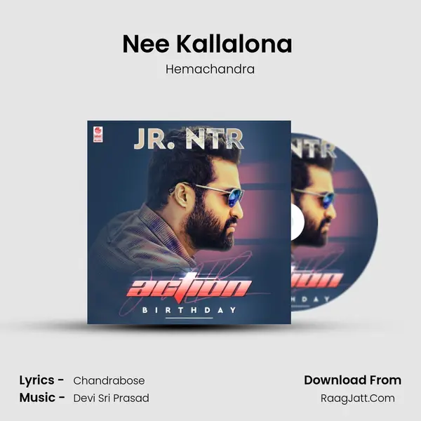 Nee Kallalona (From "Jai Lava Kusa") Cover