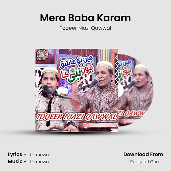 Mera Baba Karam MP3 Song by Toqeer Niazi Qawwal Cover