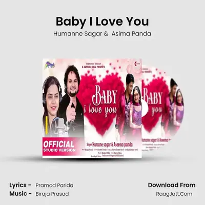 Baby I Love You - Humanne Sagar
