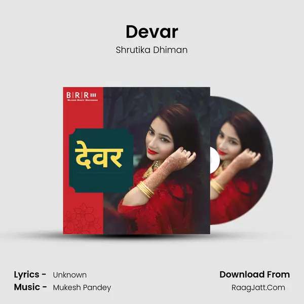 Devar MP3 Song by Shrutika Dhiman Cover