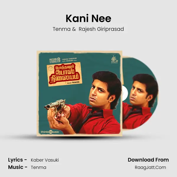 Kani Nee MP3 Song by Tenma Cover