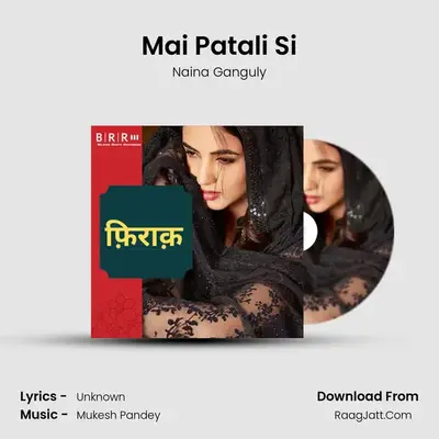 Mai Patali Si mp3 song