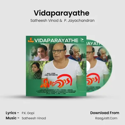 Satheesh Vinod