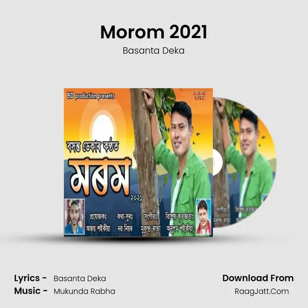 Morom 2021 - Basanta Deka
