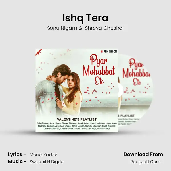 Ishq Tera Cover