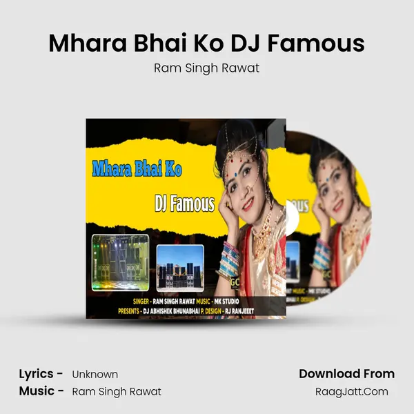 Mhara Bhai Ko DJ Famous mp3 song