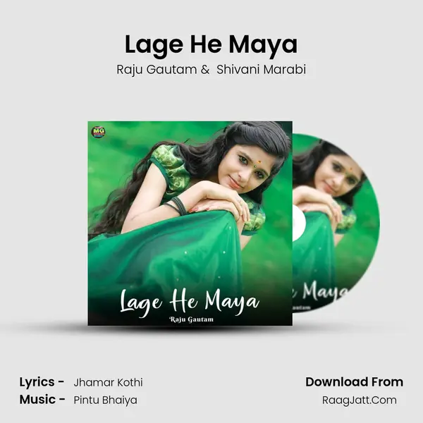 Lage He Maya mp3 song