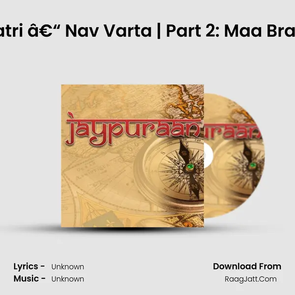 Ep 03: Navratri â€“ Nav Varta | Part 2: Maa Brahmacharini MP3 Song by  Cover