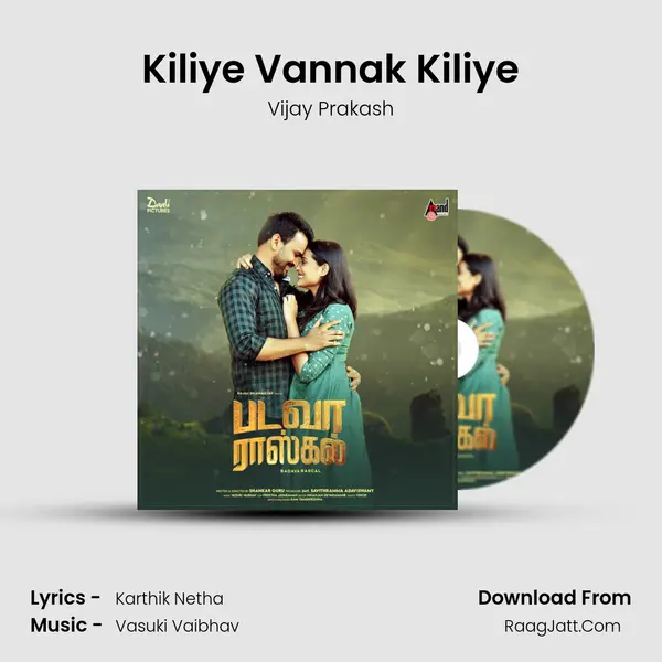 Kiliye Vannak Kiliye MP3 Song by Vijay Prakash Cover