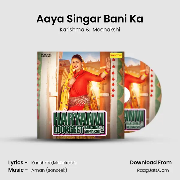 Aaya Singar Bani Ka MP3 Song by Karishma Cover