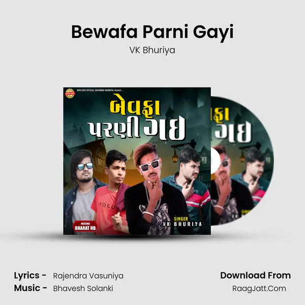 Bewafa Parni Gayi - VK Bhuriya