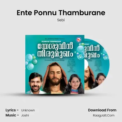 Ente Ponnu Thamburane MP3 Song by Sebi Cover