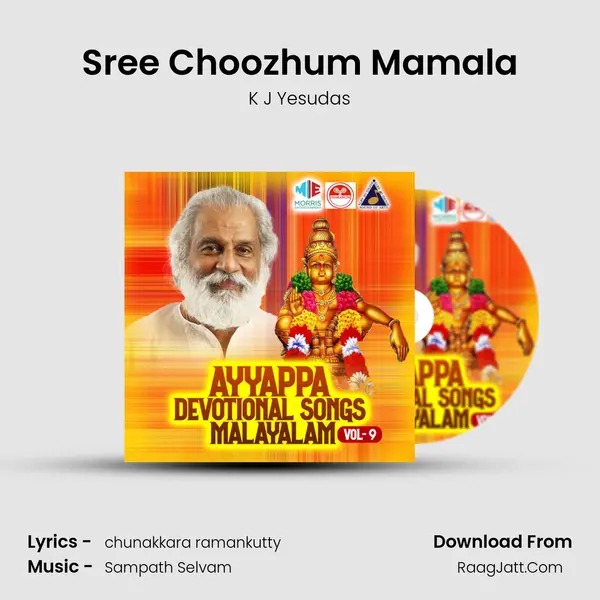 Sree Choozhum Mamala MP3 Song by K J Yesudas Cover