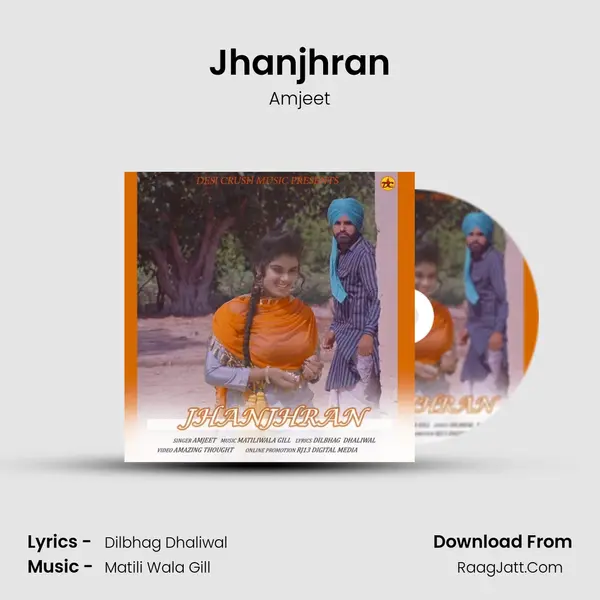 Jhanjhran mp3 song