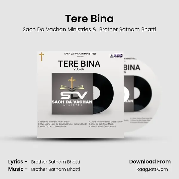 Tere Bina MP3 Song by Sach Da Vachan Ministries Cover