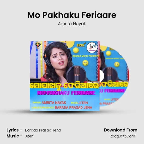 Mo Pakhaku Feriaare mp3 song